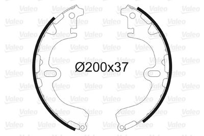 Комплект тормозных колодок VALEO 562563