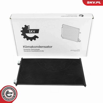 Конденсатор, кондиционер ESEN SKV 86SKV220