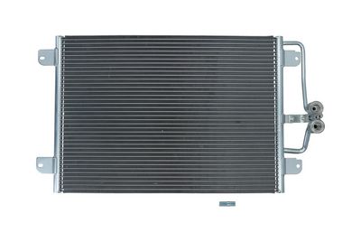 Конденсатор, кондиционер KAMOKA 7800181