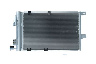 Конденсатор, кондиционер KAMOKA 7800136