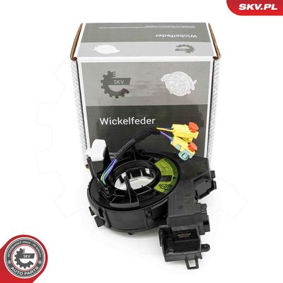 Spirālatspere, Gaisa spilvens ESEN SKV 96SKV649