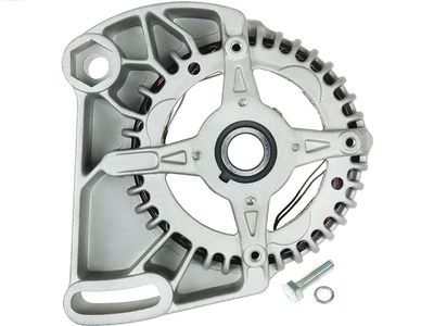 Защитная крышка, генератор AS-PL ABR4048