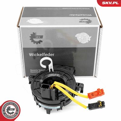 Spirālatspere, Gaisa spilvens ESEN SKV 96SKV628