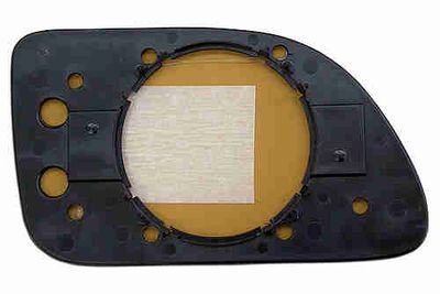Spoguļstikls, Ārējais atpakaļskata spogulis VEMO V46-69-0070
