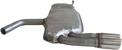 Глушитель выхлопных газов конечный BOSAL 105-067