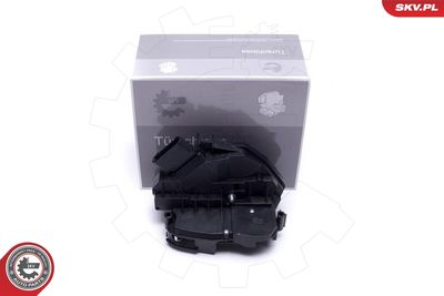 Замок двери ESEN SKV 60SKV031