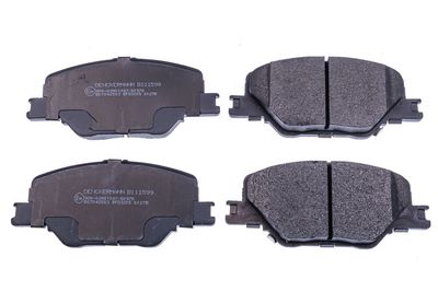 Bremžu uzliku kompl., Disku bremzes DENCKERMANN B111599