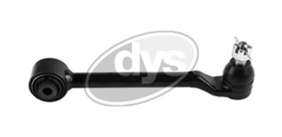 Рычаг независимой подвески колеса, подвеска колеса DYS 26-27924