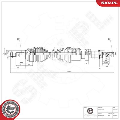 Приводной вал ESEN SKV 40SKV413