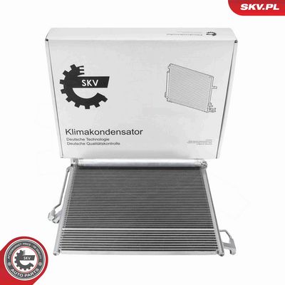 Конденсатор, кондиционер ESEN SKV 86SKV263