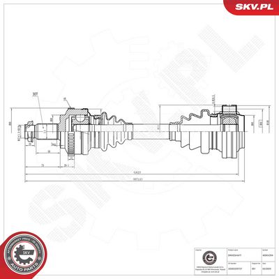 Приводной вал ESEN SKV 40SKV294