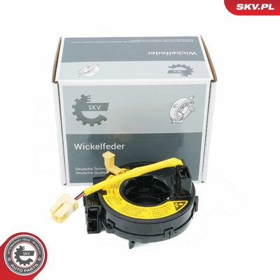 Spirālatspere, Gaisa spilvens ESEN SKV 96SKV615