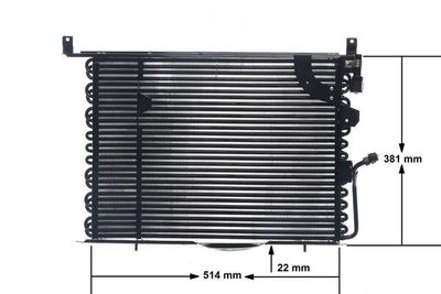 Конденсатор, кондиционер MAHLE AC149000S