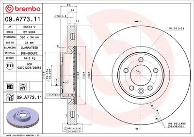 Bremžu diski BREMBO 09.A773.11