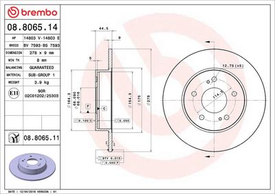 Тормозной диск BREMBO 08.8065.14