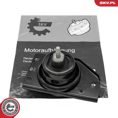 Подвеска, двигатель ESEN SKV 75SKV277