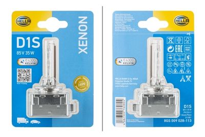 Лампа накаливания, фара рабочего освещения HELLA 8GS 009 028-113