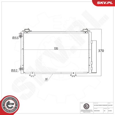 Конденсатор, кондиционер ESEN SKV 86SKV087