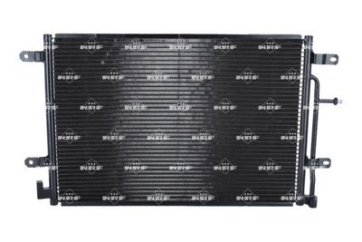 Конденсатор, кондиционер NRF 35841