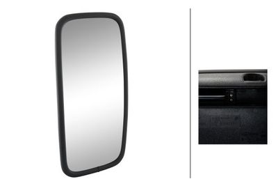 Наружное зеркало HELLA 8SB003978041