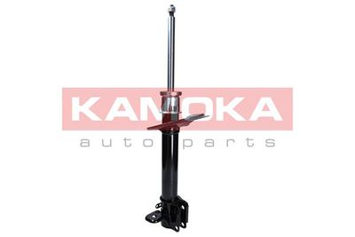 Amortizators KAMOKA 2000026