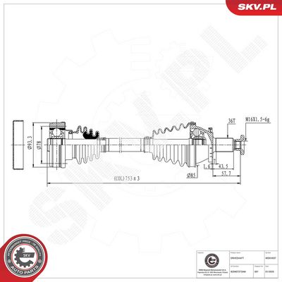 Приводной вал ESEN SKV 40SKV037