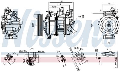 Компрессор, кондиционер NISSENS 891256