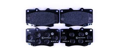 Комплект тормозных колодок, дисковый тормоз HELLA 8DB 355 013-481