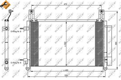 Конденсатор, кондиционер NRF 35796