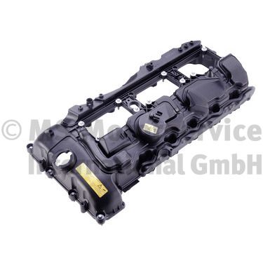 Крышка головки цилиндра KOLBENSCHMIDT 50012501