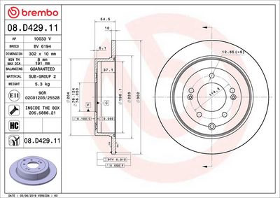Bremžu diski BREMBO 08.D429.11