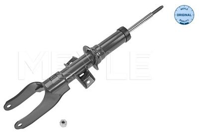 Amortizators MEYLE 1266230018
