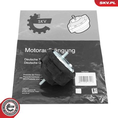 Подвеска, двигатель ESEN SKV 75SKV197