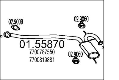 Средний глушитель выхлопных газов MTS 01.55870