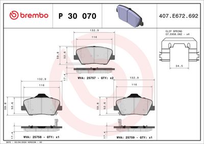 Комплект тормозных колодок, дисковый тормоз BREMBO P 30 070