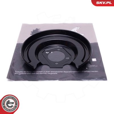 Dubļu sargs, Bremžu disks ESEN SKV 57SKV775