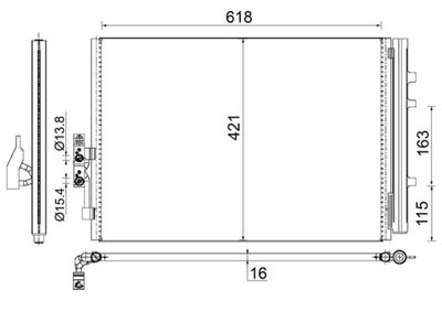 Конденсатор, кондиционер MAHLE AC 779 000S