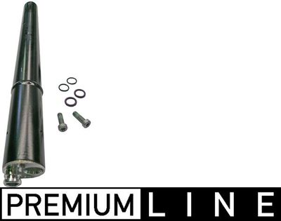 Осушитель, кондиционер MAHLE AD 243 000P