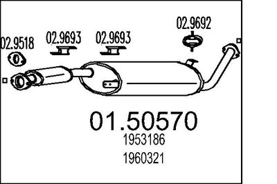 Средний глушитель выхлопных газов MTS 01.50570
