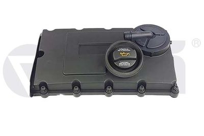 Крышка головки цилиндра vika 11031833601