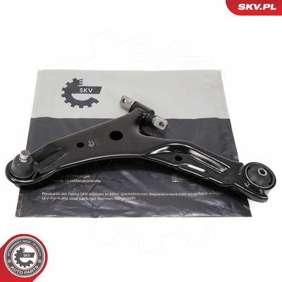 Рычаг независимой подвески колеса, подвеска колеса ESEN SKV 69SKV209