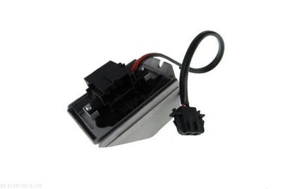 Rezistors, Salona ventilators AUTOMEGA 210079410