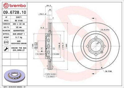 Тормозной диск BREMBO 09.6728.10