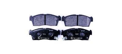 Bremžu uzliku kompl., Disku bremzes HELLA 8DB 355 016-111