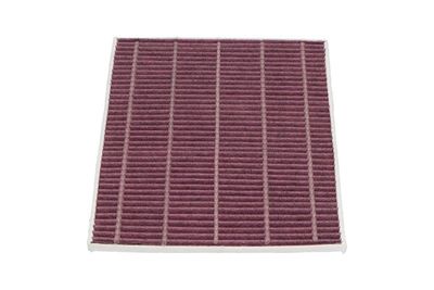 Фильтр, воздух во внутренном пространстве KAVO PARTS TC-1021X