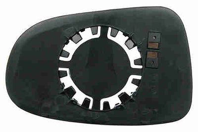 Spoguļstikls, Ārējais atpakaļskata spogulis VEMO V10-69-0134