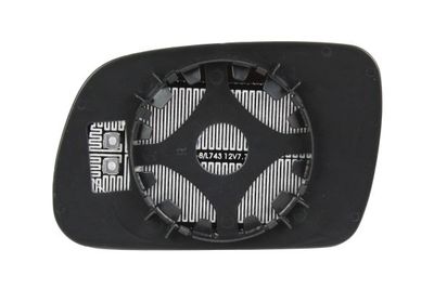 Зеркальное стекло, наружное зеркало ABAKUS 0522G04