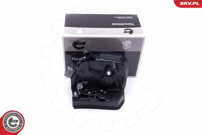 Замок двери ESEN SKV 16SKV823