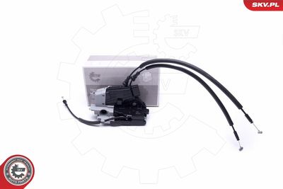 Замок двери ESEN SKV 60SKV052
