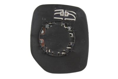 Зеркальное стекло, наружное зеркало ABAKUS 0529G03